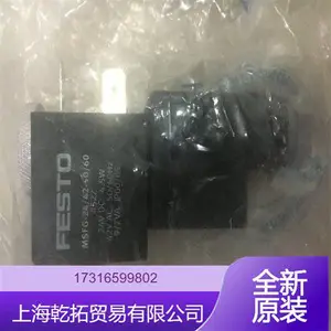 festo��˹�е��������VFOF-LE-BAH-G18-Q6���ӿ�
