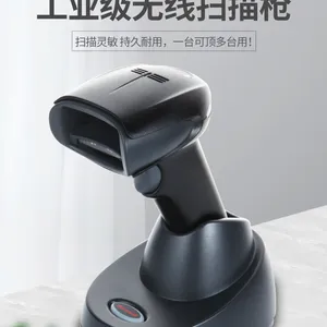 Honeywell����Τ��1902GHD/GSR���߶�ά����ɨ��ǹ�ֿ⹤ҵ��