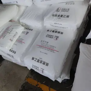 LDPE燕山石化聚乙烯1C7A优质货源