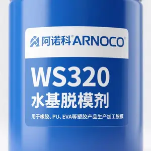 VCI��Ч��Ĥ�����ARNOCO-RP606��������ʱ��600Сʱ