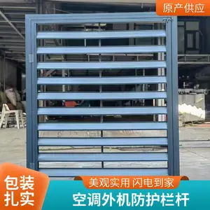 ����п�ְ�Ҷ����ǽװ�γ���С���̳�͸��������ͼ�ӹ�����