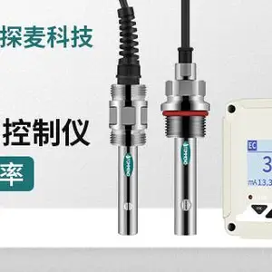 北京水质监测仪规格 广州市探麦仪器科技供应