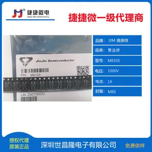 MB10S 捷捷微整流桥 1000V 1A MBS封装 世昌隆代理