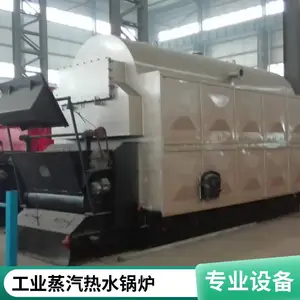 ���۶��������� Ũ���ᾧ���� �ṹ����ʹ�ü� ��Ч���� ��ˮ����