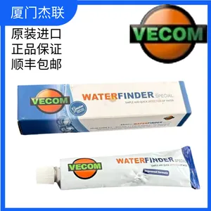 试水膏Vecom Water Finder荷兰Vecom测水膏 量水膏