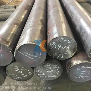 供应2205双相不锈钢圆棒 2205圆钢 双相钢2205棒材光棒 定尺切割