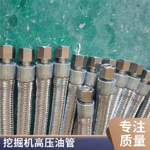 ���� ��˿��֯ �����͸�ʴ ��װ ���û�е DN25 ��ѹ������������