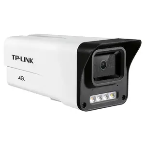 TL-IPC534E-A4GE 300万4G警戒全彩网络摄像机 双向语音 声光报警