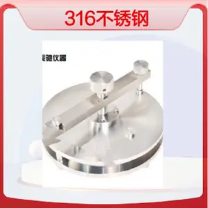 ���� QYC-A ʳƷ�޽Ӵ�Ǩ�Ƴ� ����316�����Ǩ�Ʋ�֧������