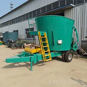 立式粉草搅草机 大型混草料用拌料机 双轴揉搓混料机