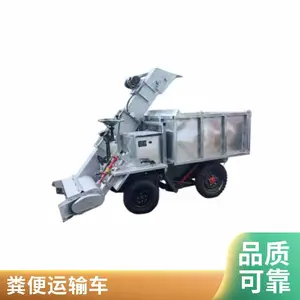 农用吸粪 养殖场清粪车 5方8方抽粪车 吸污车源头厂家