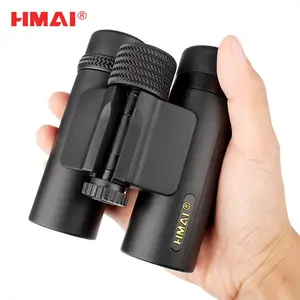HMAI哈迈高倍***清多行业望远镜