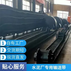 ��״�������ʹ� ȹ�����ʹ� ����800mm ��������ʳ����
