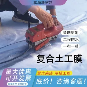 HDPE����Ĥ����������һ��һĤ����һĤ����ֱ������ˮ���������