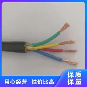 9*1.0WD-MKYJYP-������±���̿��Ƶ���