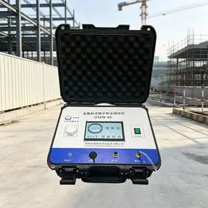 住建核查手提式颗粒物检测设备 污染投诉便携式扬尘在线监测仪