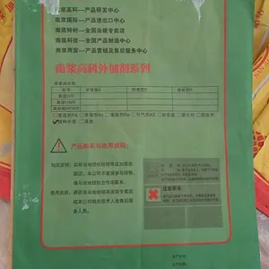 Ĳ������˫��ˮ�������ƺ����ר��152878 32719
