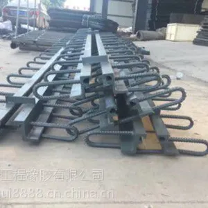 攀枝花公路伸缩缝一米价格