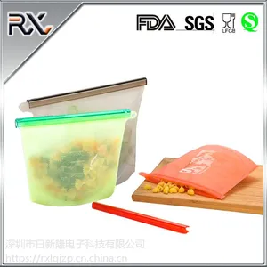 食品级硅胶保鲜袋1.5L真空密封袋 1500ML食品冰箱收纳袋