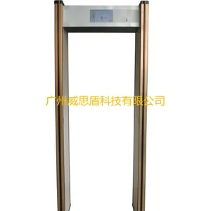 广州南沙安检门出租销售商