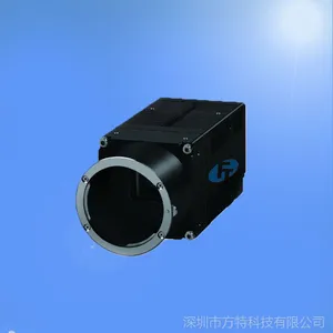 方特科技 4000万超高像素工业相机 科研级可二次开发CCDCMOS相机