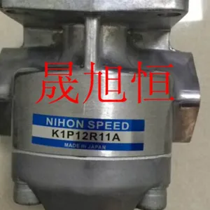 K1P10L11A日本进口NIHON SPEED齿轮泵快速报价