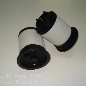 供应德国原装正品里其乐VC300真空泵油雾过滤器
