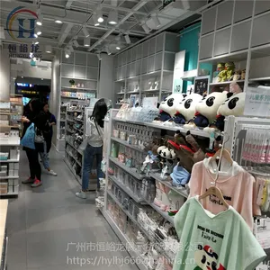 恒峪龙新款诺米货架nome10多功能组合货架