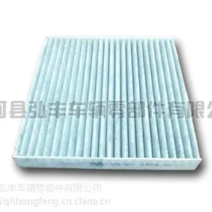 空气滤清器的滤清方式