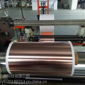 HF�����ε���ͭ��������˫��ͭ��������ͭ������-0.15T*380mm
