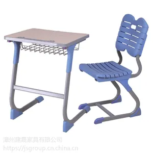 学校课桌椅HY0256低价课桌椅供应商
