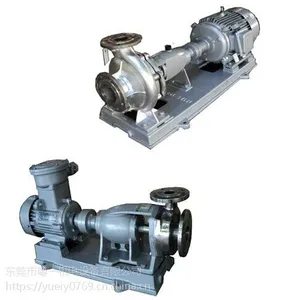 ��Ӧ�����40KF-13�͸�ʴ���ıá�����ר��