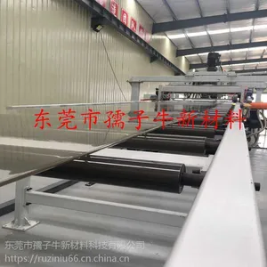 定做亚克力板透明pmma亚克力板材环保塑料板玻璃板批发