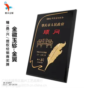 ���ݽ�����Ƹ��***�˲Ž��� ����ˮ�����ճ�Ϊ����� ������ˮ����̽���