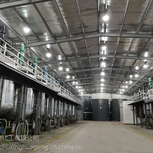 芥酸酰胺丙基二甲基叔胺PKO- E 乳化剂 发泡剂 稠化剂