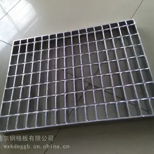 热镀锌钢格板洗车房盖板楼梯走道参观平台踏步板井盖镀锌钢格栅板G405/40/100