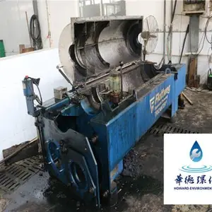 乐山贝亚雷斯电厂离心机维修