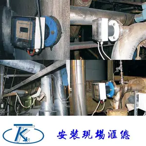 高精度在线明胶浓度仪
