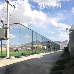 �������������Χ�� ��Χ�� ���Ų�����װʩ��