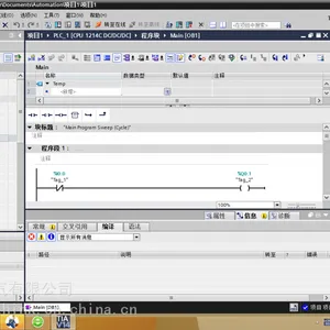 咸阳西门子S7 300 CPU314 PLC编程及数据采集