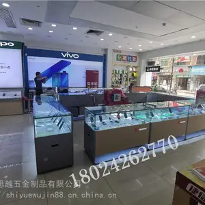 �������¿���ͨҵ������̨�й��ƶ��Ƶ�Ӵ�̨