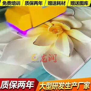 ���մ���ʯװ�β��϶���3D��ӡ�� ����ʯ�ӹ�UVƽ���ӡ��