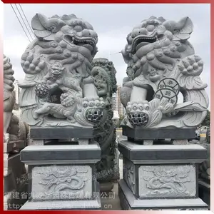 ʯʨ����ô�ֹ�ĸ �ſڷ�ʯʨ�ӵĽ��� ***���޵�̳���