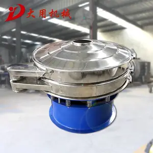 �����ܸ�ζ��Բ��ɸ_��ʯ��ɸ���۸�