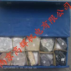 供应摩氏硬度计/莫氏硬度计