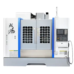 供应VMC850加工中心_成海品牌_台湾工艺全国联保
