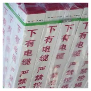 pvc�����ֱ�־׮ʯ��ȼ���ܵ������ʶ׮������