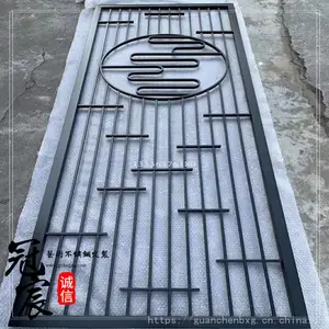 ��԰�ȼܲ�������綨�� �ɫ����ֽ������ϱ���ǽʵ������
