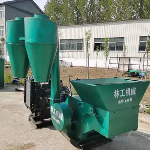 550型秸秆花生秧草糠粉碎机视频型号
