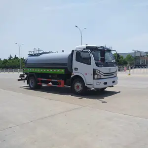 CSC5125GPS6型绿化喷洒车 湖北楚胜牌9吨工地专用洒水车